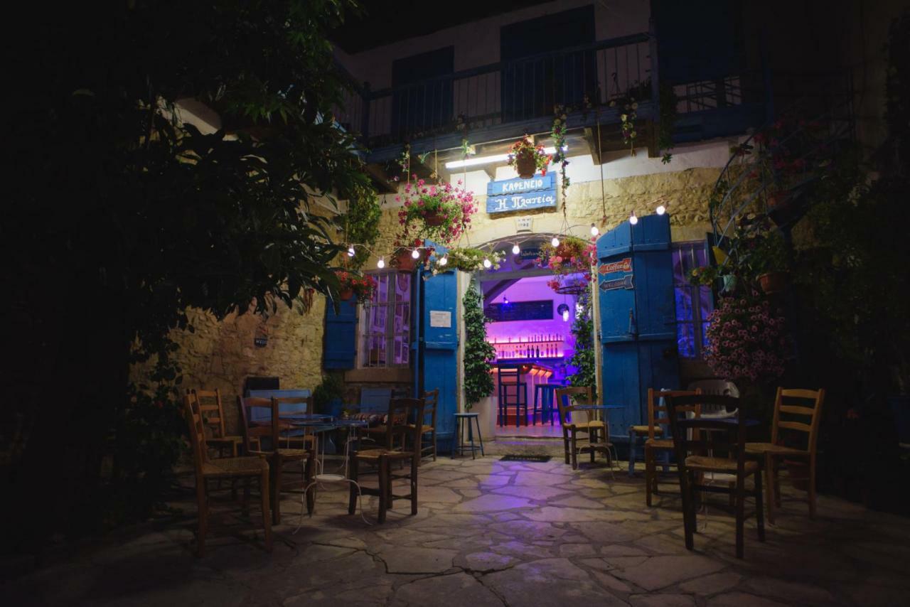 Serenity Boutique House Vouni Ngoại thất bức ảnh